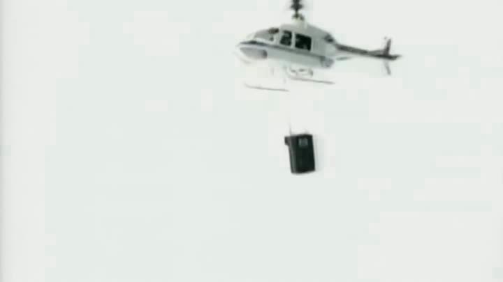 King Of Wishful Thinking